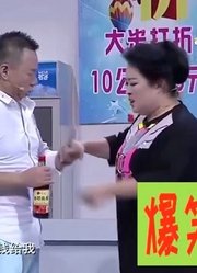 小品：王小欠赊账养乐队，赵刚子夫妇找上门他反倒唱上了