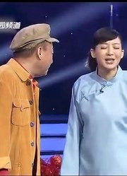 邵峰与买红妹演的小品全场用演技征服观众，全场观众爆笑不已