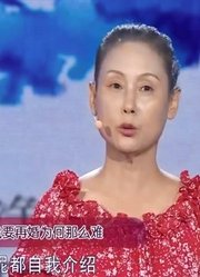 阿姨吐槽大叔太“花心”，竟吐槽就喜欢美女，涂磊：你最可怜