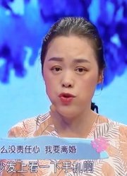 结婚后丈夫不负责任，孩子哭丈夫不耐烦，妻子想要离婚