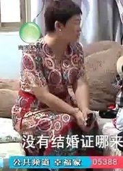 男子将结婚前女友倒插一手，凭一纸协议前来争财产，究竟有何隐情