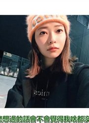 170226涩谷的广播涩谷的小指子#11【豆乳中字】