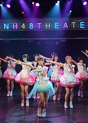 1029SNH48X队梦想的旗帜剧场公演