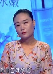 31岁小哥被女友百般羞辱，还住在她家不走，涂磊：赶紧分吧