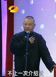 老郭调侃谦哥儿子八个月就会说话，张口就是：发票