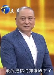 汤镇业来助阵，与王璐瑶戏里戏外趣事多，现场欢乐无限