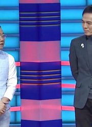 吐槽请就位：吐槽主角栗浩洋，企业家接连“报复”令人捧腹！
