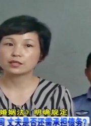 女儿不能生育，遭女婿和婆家嫌弃和欺负，老父亲上门讨要说法