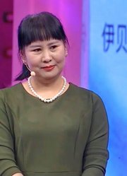 陆琪：婚姻也好恋爱也好，形不成信任和默契的话就不要进行下去