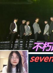 【SEVENTEEN】不朽的名曲三首reaction！！舞台多样化各种风格轻松驾驭！！