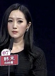 小伙为她而来，签下空白支票，孟非调侃：你拿什么保证，亲爱的