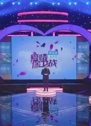 丈夫结婚前后态度急转直下，妻子与婆婆意见不合竟全怪丈夫