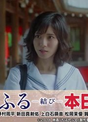 [中字]180317闲7【未公开画面集】【花牌组vsMC组】