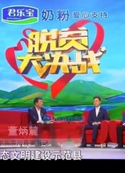 牡丹除了花开很美，还有这么多价值，你知道吗？