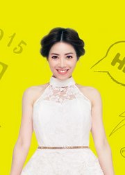 音乐人26期徐怀钰