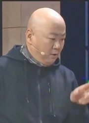 小姨夫气势十足来送保胎汤，男人觉得他不太对劲，赶紧追问情况！