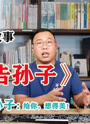 真实故事：93岁奶奶状告孙子，要每月370块生活费，孙子：想得美