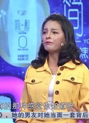 大叔与前女友复婚，因生二胎闹不愉快，导师：你们都没有爱对方