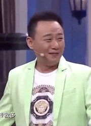 爆笑喜剧：黄小黄拿赵刚子吓唬赵刚子，刚子哥哭笑不得一脸懵