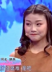 22岁女孩太任性，没进门就跟准婆婆对着干，遭到主持人怒怼！