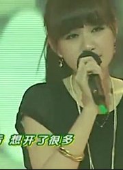 周末星派对：周逸涵实力演唱，声音太甜美，甜到心里去了