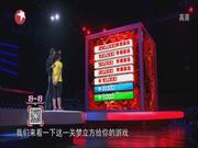 梦立方第2季：李丹折返