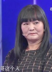 男子婚姻失败，将房子留给了女儿，跑去新女友家住丨爱情保卫战