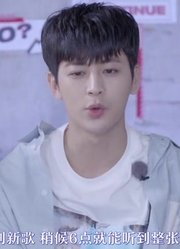 【三站联合中字】180802iKON_CONTINUE_COUNTDOWN