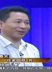 万历皇帝在修墓时，挖到不祥之物，他为何不在乎？