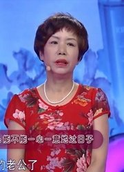 58岁夫妻在外打拼，心疼妻子丈夫想关店，涂磊一语道破