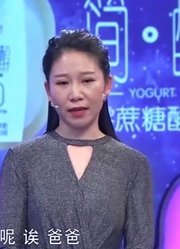 35岁丈夫带孩子去玩，买个玩具几百块钱，妻子：这钱都白花了！