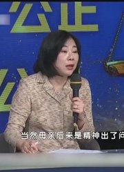 老二和老五出资买的房，最后竟成了遗产！其他三姊妹还想要平分！
