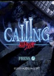 阿津恐怖电话不祥铃声Calling