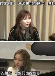 【三站联合】180207金昌烈的OldSchoolRedVelvet[中字]