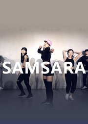 性感爵士舞samsara