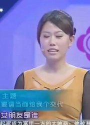 这么飞扬跋扈的女子，在台上目中无人的样子，涂磊气得咬牙切齿