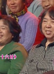 艾莉李鸣宇小品《爱情三十六计》，两人俊男靓女，令人耳目一新