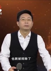 新房出现灵异事件，天堂来信照片衣服，房主快被弄崩溃