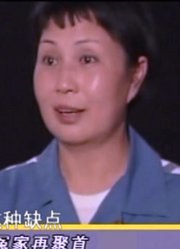 冤家在聚首1：妻子出差回家，看到丈夫和女会计在家，让她崩溃了