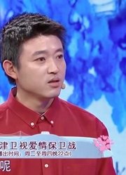 33岁妻子台上被丈夫吐槽，工作不顺心，生气后竟动手打孩子！