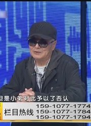 住了27年房子就是他的了？大姐对小弟愤愤不平！