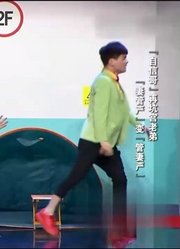 小品：《楼道风云二》自信哥教老弟用兵法诈媳妇，这叫兵不厌诈！