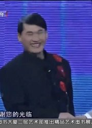 外国友人采访朱之文，大衣哥的回答很实在，还真是成名没忘本