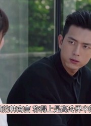 亲爱的：齁甜来袭！韩商言给佟年发糖！这段也就看了101遍