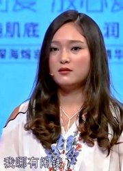 22岁女孩不在乎男友，男友给她画了一幅画，女孩却转手给卖了！