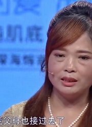 女子生了个女儿，爷爷不瞅奶奶不抱的，女子一气抱着孩子回了娘家