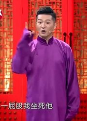 谢金李鹤东相声《我为什么不红》，搞笑包袱太密集，笑的肚子疼