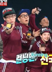 【RMFun】RunningMan幼儿园：人均三岁，不能再多！