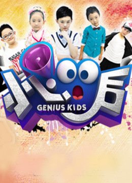 小心00后