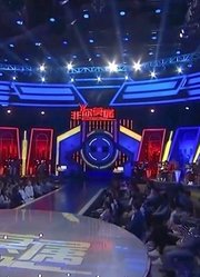 美女表演舞蹈，求职现场瞬间变舞台，却被评委老师看出自卑性格